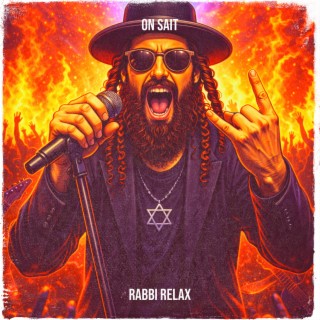 On sait cover art
