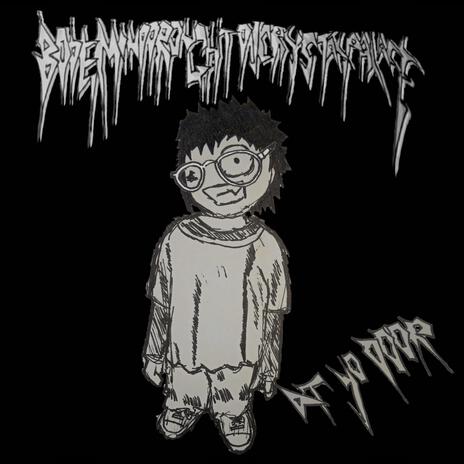 AT YO DOOR cover art