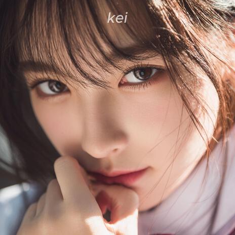 君の記憶 ver.3 cover art