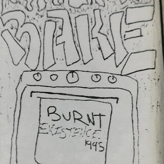 Burnt Existence (Demo 95)