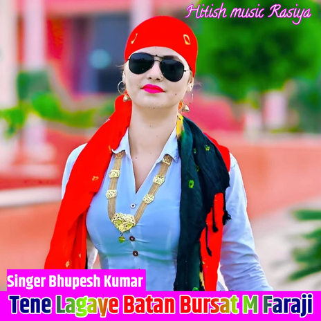 Tene Lagaye Batan Bursat M Faraji cover art