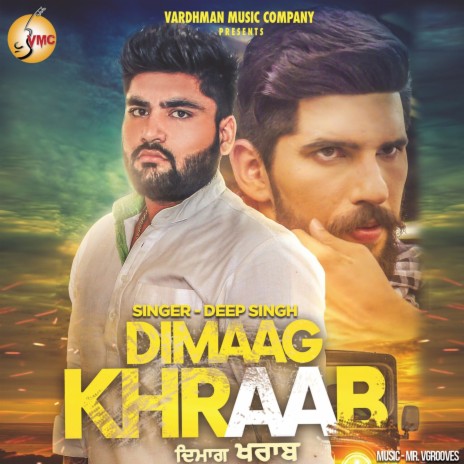 Dimaag Khraab ft. Mr. Vgrooves cover art