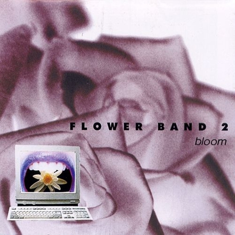 엇갈린 길 cover art