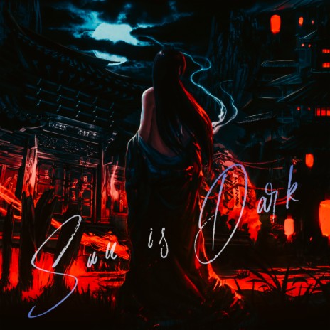 Itami cover art