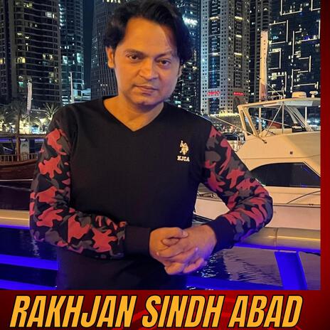 Rakhjan Sindh Khy Abad ft. Najaf Ali cover art