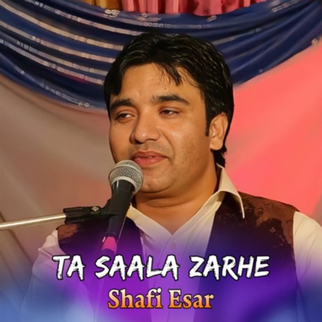 Kakaran Attan Song cover art