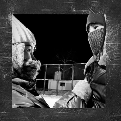 Ұнайсың Маған cover art
