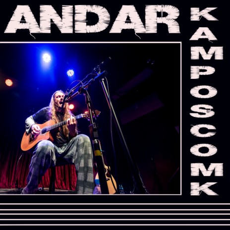 Andar cover art