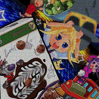 Cookie Caramell Ds La veste