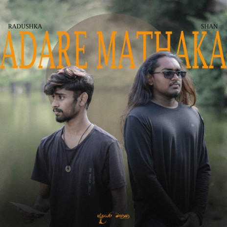 Adare Mathaka ft. Radushka cover art