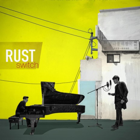 Switch (Instrumental) cover art