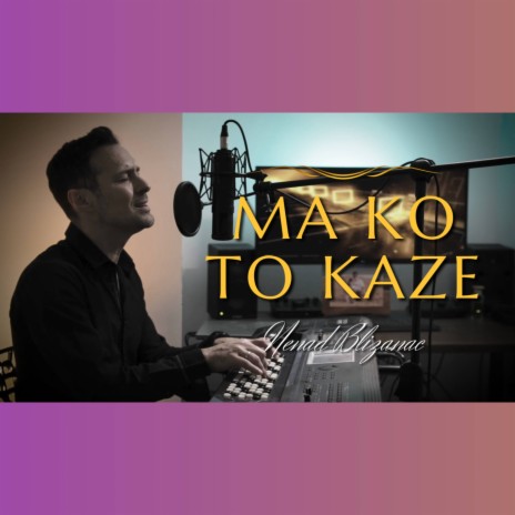 Ma ko to kaze (Piano version) cover art