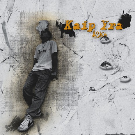 Kaip Yra cover art