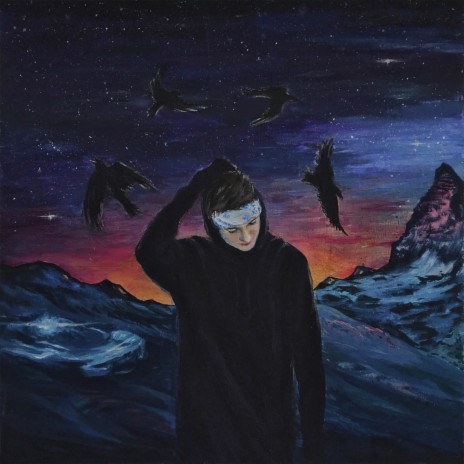 Инсайт cover art