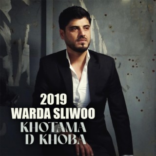 Khotama D'Khoba cover art
