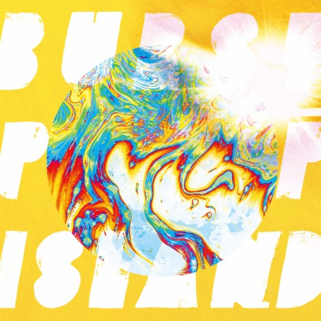 Unity cover art