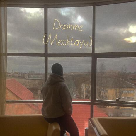 DRØMM€ (Мечтаю) cover art