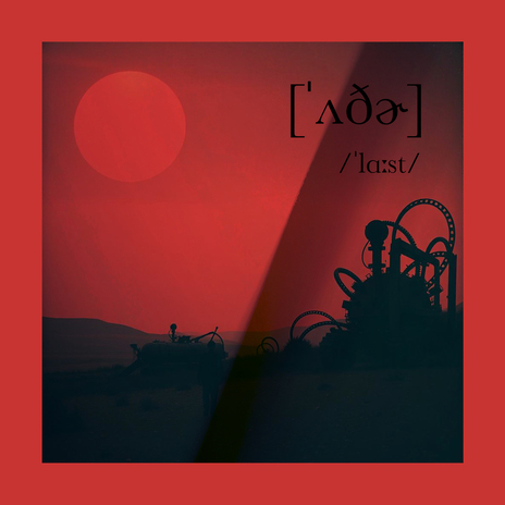 /ˈlɑːst/ 094 cover art