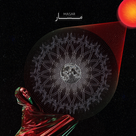 Ashtar cover art