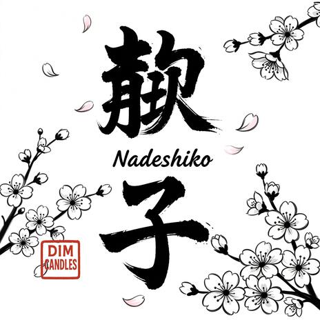 Nadeshiko - ナデシコ cover art