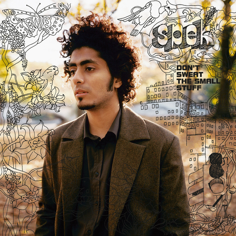 Hey Joni cover art