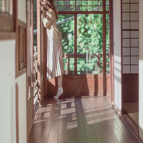 If you call my name ft. Choi Su Bin cover art