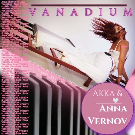 Vanadium Sonata Gm Pt. 3 ft. Akka cover art