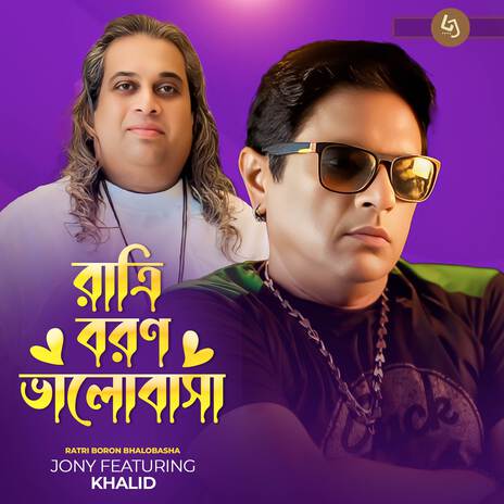 Ratri Boron Bhalobasha ft. Khalid cover art