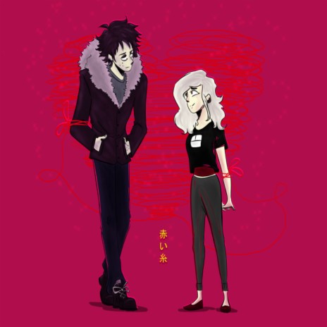 Only for You cover art