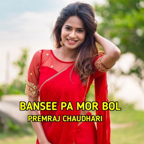 Bansee Pa Mor Bol cover art