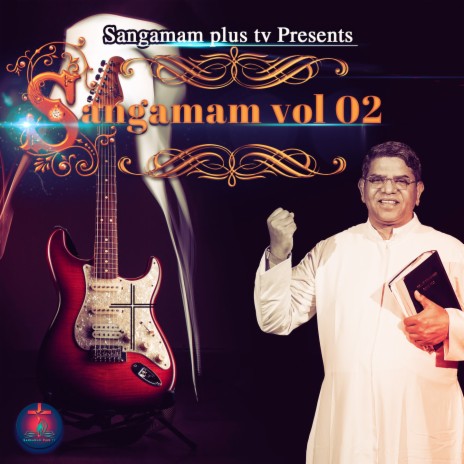 Ee batasariki nammika neeve ee batasariki dhairyam cover art