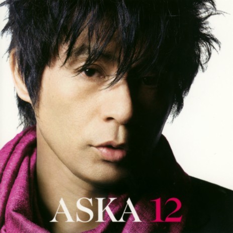 Love Song cover art