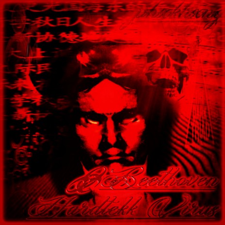 BEETHOVEN HARDTEKK VIRUS (Ultra Slowed) ft. KZAMANE cover art