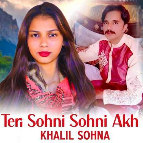 Teri Sohni Sohni Akh cover art