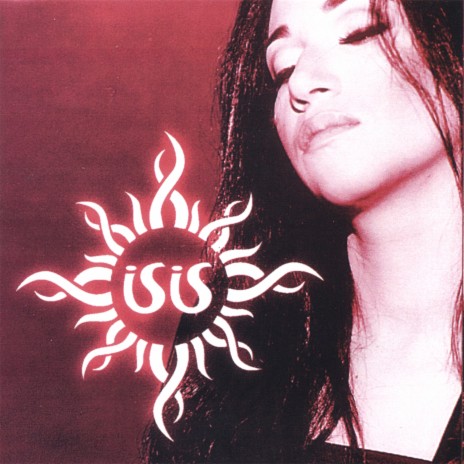 Qué Se Supone cover art