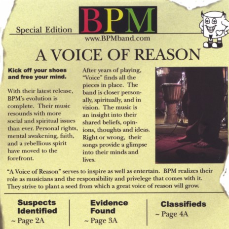 Ska Suite in B Flat Minor cover art