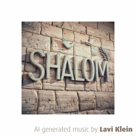 Oseh Shalom cover art