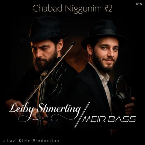 Niggun Simcha 2 | ניגון שמחה ft. Leiby Shmerling & Meir Bass cover art