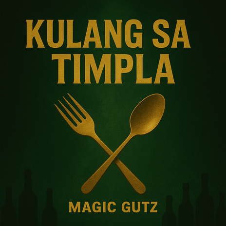 Suka cover art