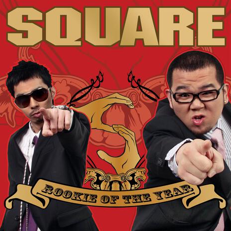 Pump Up The Volume (Hey! Ho!) cover art