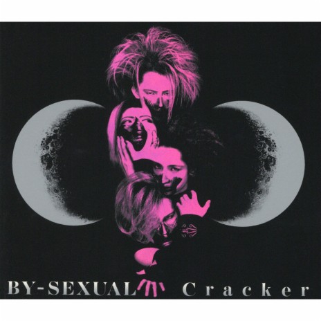 Narcissus cover art
