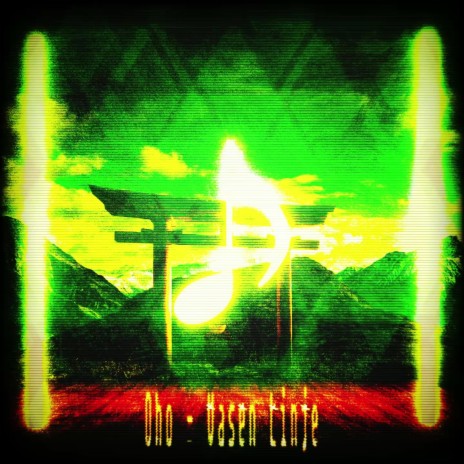 Vasen Linje Bass master cover art