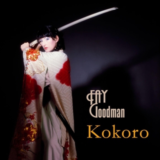 Kokoro