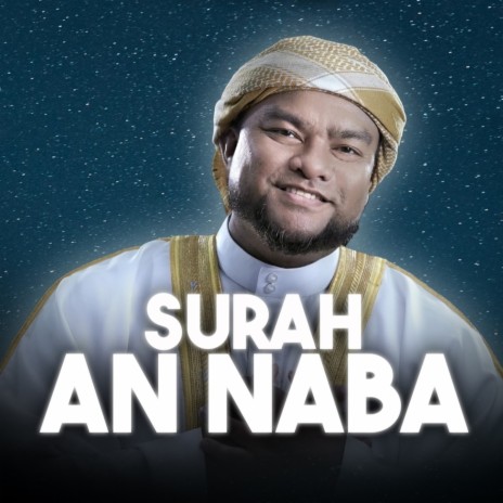 Surah An Naba cover art