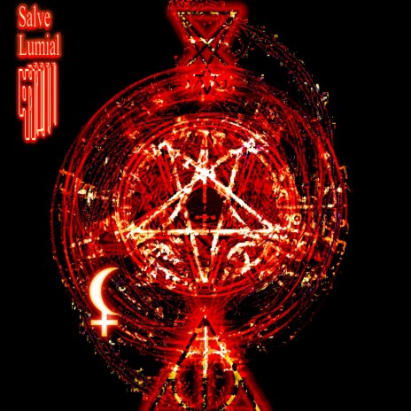 4th Lyr of Hell cover art