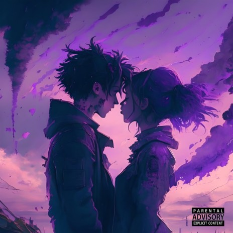 Целоваться на небесах cover art