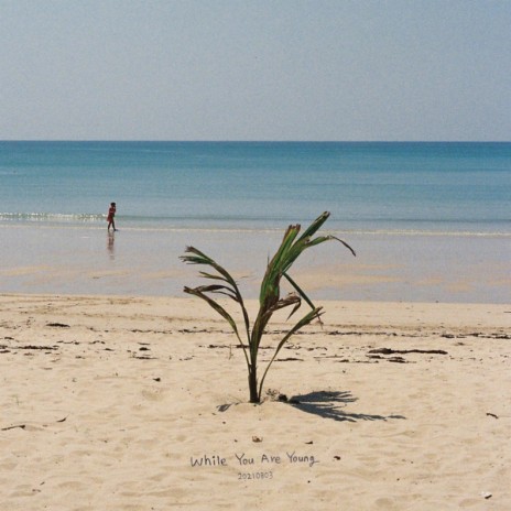 Blue Is Your Name cover art