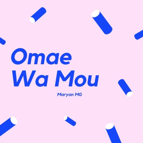 Omae Wa Mou cover art