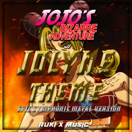 Jolyne Theme (From 'JoJo's Bizarre Adventure') (Epic Symphonic Metal Version)