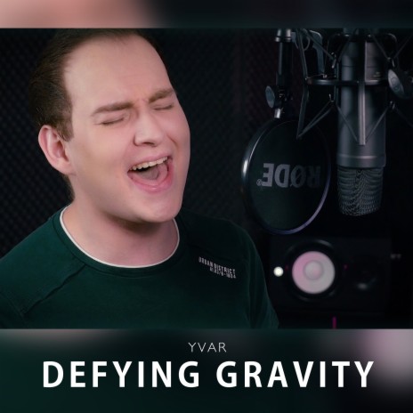 Defying Gravity